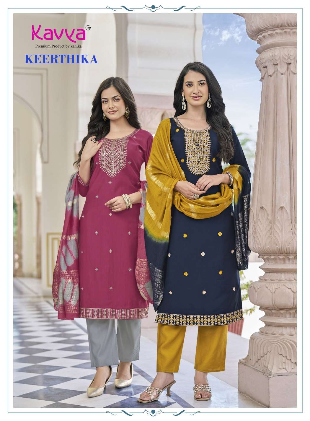 KEERTHIKA Vol-12_page-0010